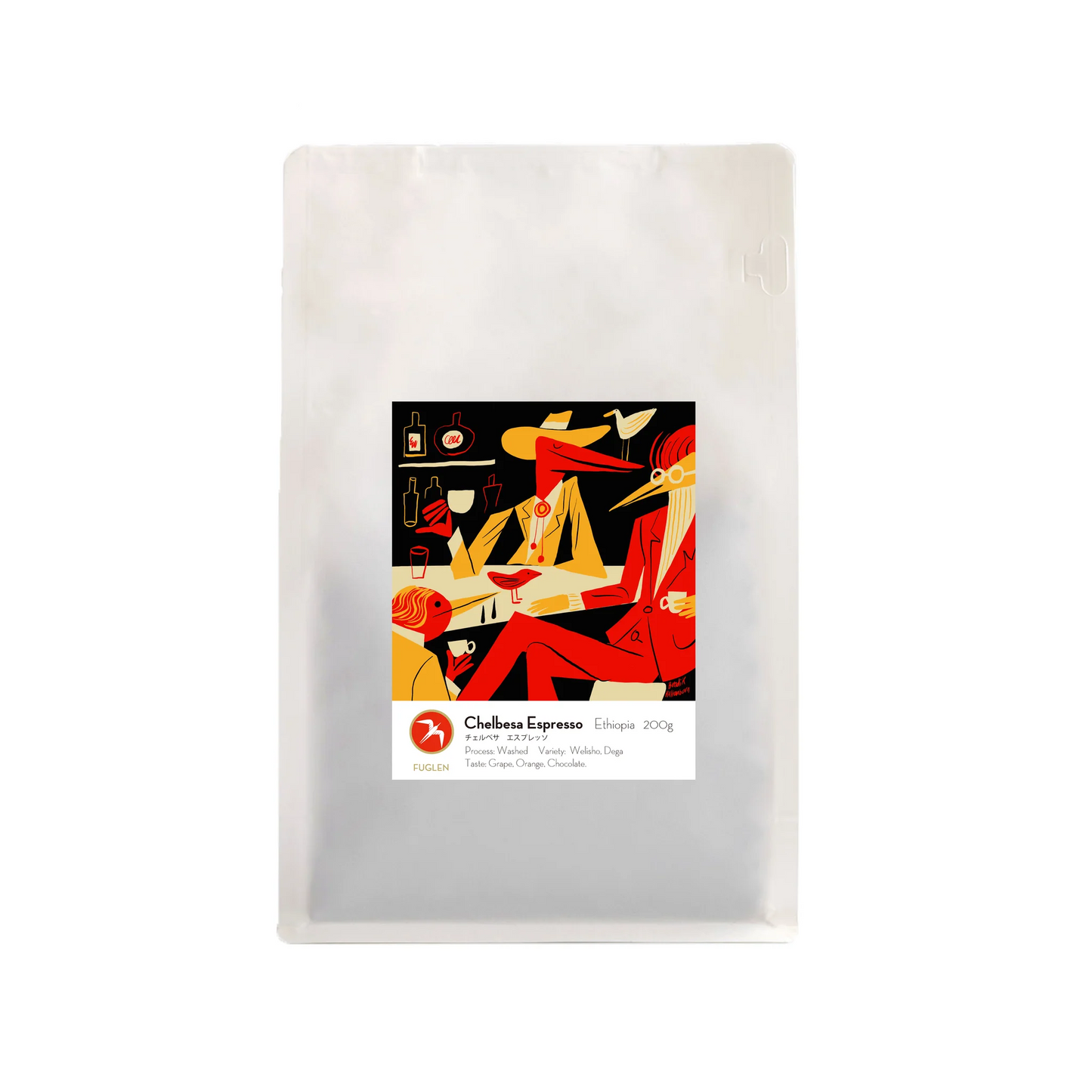 FUGLEN Coffee CHELBESA ESPRESO / ETHIOPIA