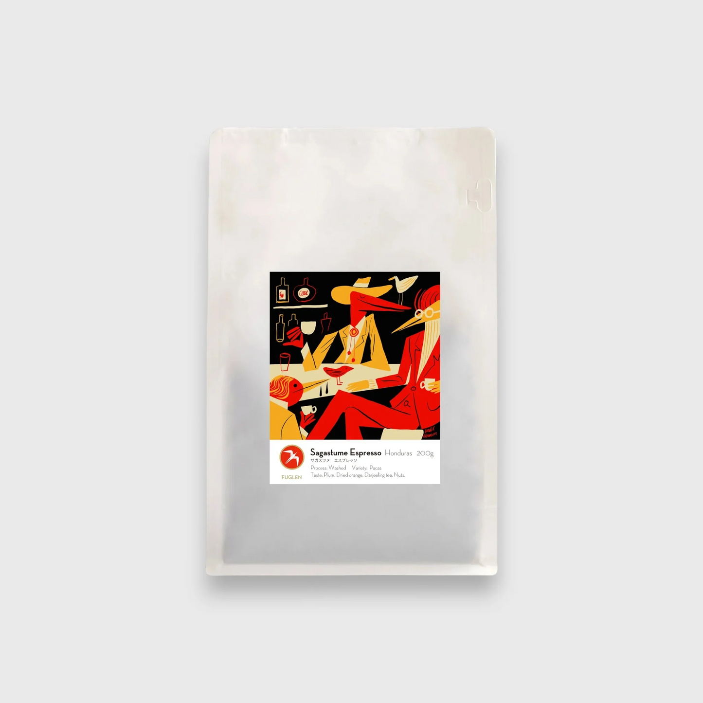 FUGLEN Coffee SAGASTUME ESPRESSO / HONDURAS