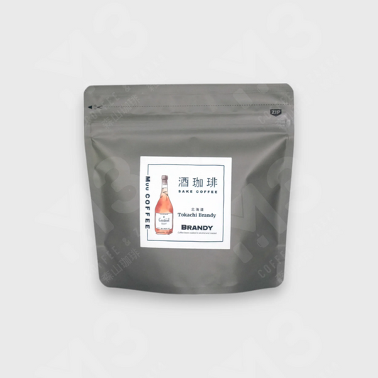 MUU COFFEE Sake Coffee - Brandy