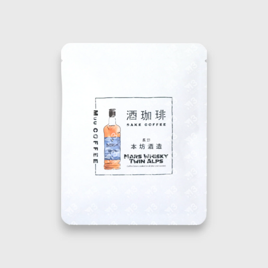 MUU COFFEE Sake Coffee - Whisky (Drip Bag) 5包裝