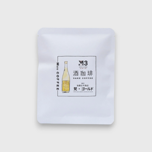 Muu COFFEE × M3 Coffee 限定 酒珈琲 - 加藤吉平 梵・GOLD 純米大吟釀 (Drip Bag) 5包裝