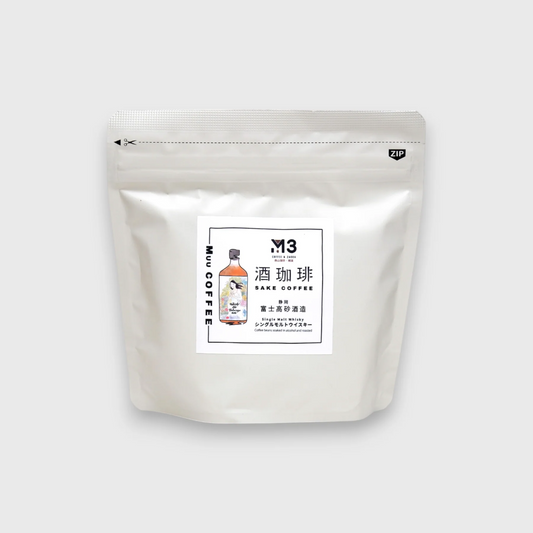 Muu COFFEE 酒珈琲 - 富士高砂 Single Malt Whisky