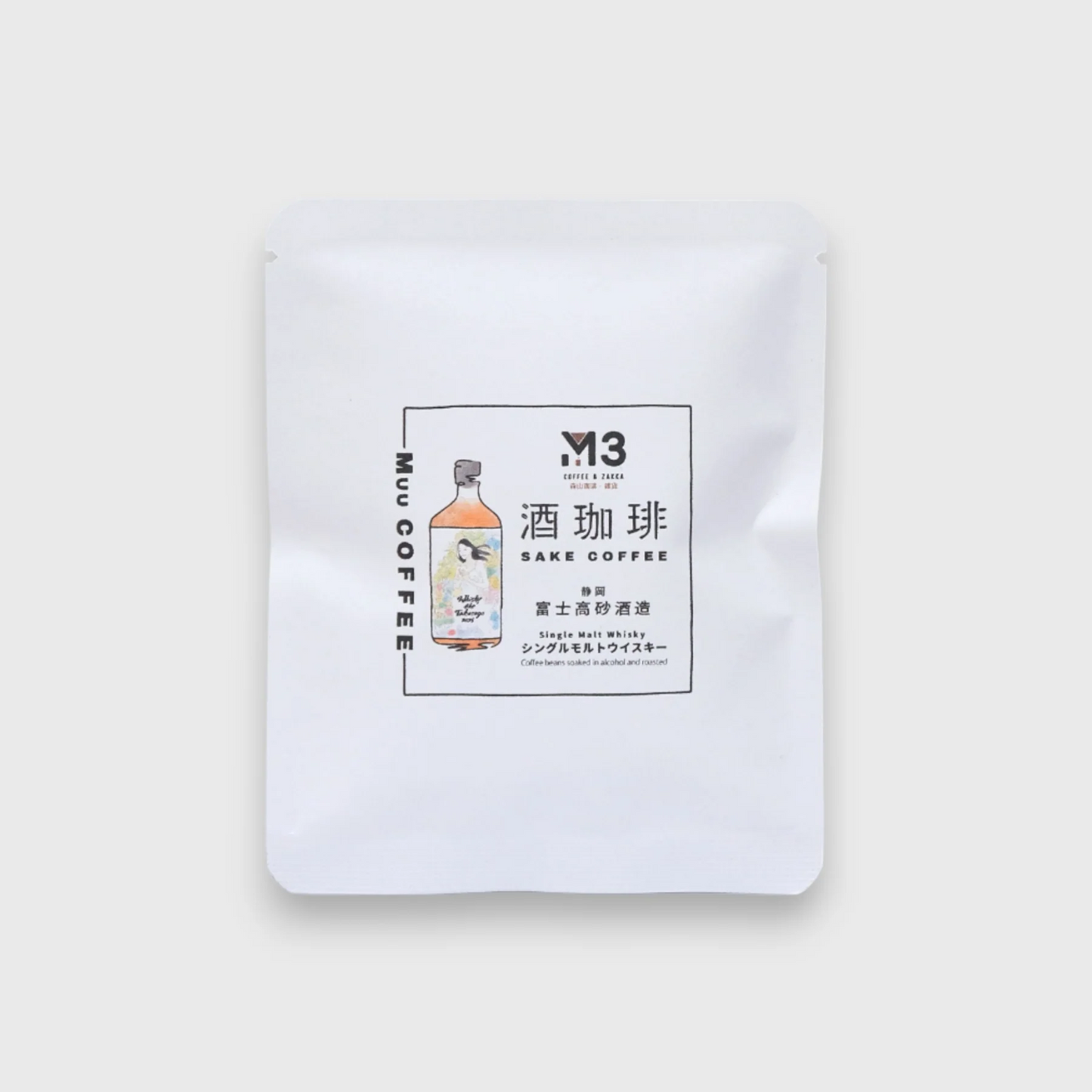 Muu COFFEE × M3 Coffee 限定 酒珈琲 - 富士高砂 Single Malt Whisky (Drip Bag)